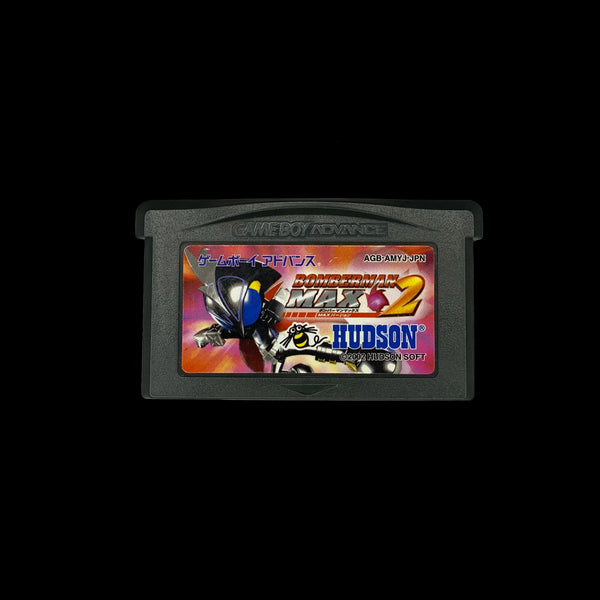 Bomberman Max 2 (Japanese)