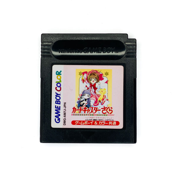 Cardcaptor Sakura (Japanese)