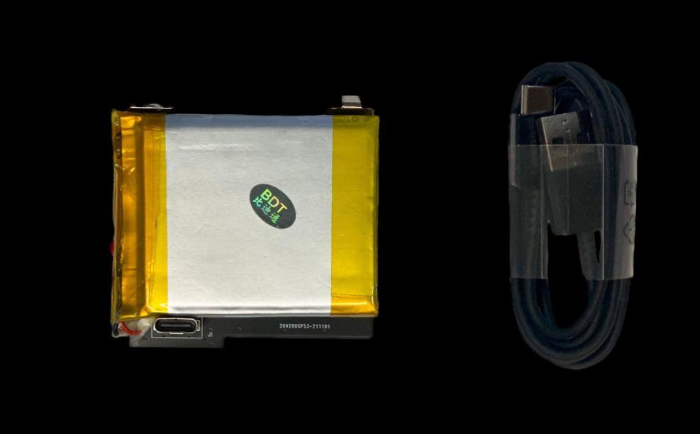 DMG Rechargeable Battery
