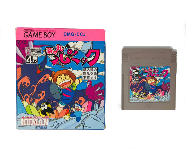 ChaCha-Maru Panic Box (Japanese)