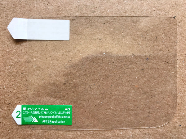 Game Boy Pocket Film Protector